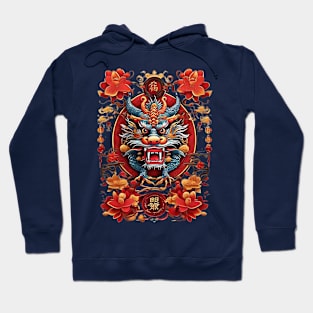 CHINESE NEW YEAR Hoodie